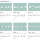 경진당구장 | 조금 이른 2022 회고