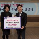 공창종합사회복지관 이미지