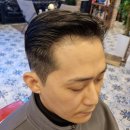 THE 1945 바버샵