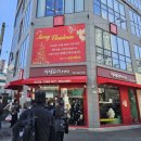 워니러스트 | [이재모피자 서면 2호점] 전포역 맛집, 이재모피자 웨이팅, 예약, 포장 후기