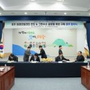탐라산업환경 이미지