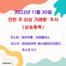 영진이엔지 이미지