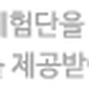 석계민물매운탕 이미지