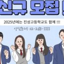 일편단심국어학원