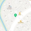 구리시갈매동헬스장 구리갈매한라비발디휘트니스센터 주차 방문자후기