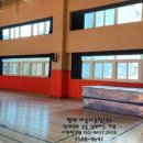 이천단월초등학교 이미지