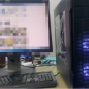 동대구컴퓨터수리