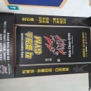 킥클래스GYM