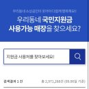 국가대표이주훈 네이버블로그
