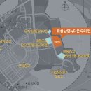 시립남양도서관 이미지