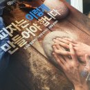 피자알볼로 운정점 이미지