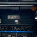 애니카랜드 야탑점 이미지