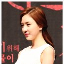 사희 카카오 검색결과