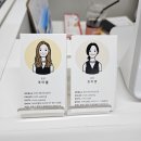 청주 속눈썹펌 롬래쉬 사창동 근처 실제 후기 🪞