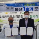 우림메디칼 이미지