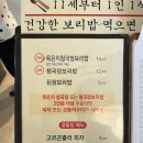 헤도닉 이미지