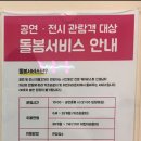 아뜰리에1101