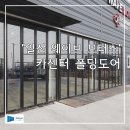웨이브모터스