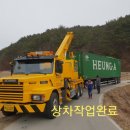 마스타자동차관리주 이미지