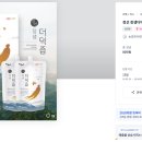 디자인지인주 이미지