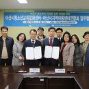 아산건강문화센터 이미지