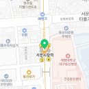 명품호떡(노점)