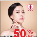 리킴바이오텍