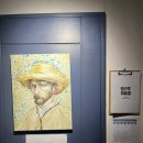 강남대로83길 22 | 신논현 미술학원, 퇴근후미술원 논현점 강남직장인취미미술 후기