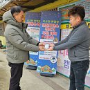 아산곡교천야영장 이미지