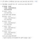 연세삼성내과의원 네이버블로그