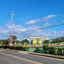 대정서초등학교 병설유치원 이미지