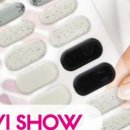 비비네일아트 이미지