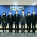 오앤컴퍼니 이미지