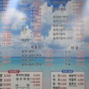 창동회센타 이미지