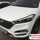 오토피아자동차정비공업사 이미지