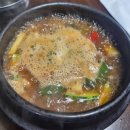 제주뒷고기순대국