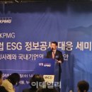 남일기업 이미지