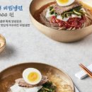 무교주가 제일제면소