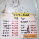 경동구내식당 이미지