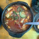 초막목장 | 강원도 태백 현지인도 줄 서서 먹는 블루리본 한식 맛집 초막고갈두