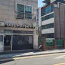 이마트24 안성공도점 이미지