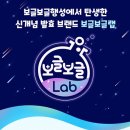 칠성기획이벤트 이미지