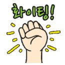 헤어메세지 이미지