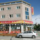 로타리 잠실감자탕·쭈꾸미 삼겹살 이미지