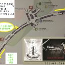 시청광장지하쇼핑센터 이미지