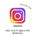 예쁜 얼굴 만들기 | 기흥헤어라인 으로 완성하는 예쁜 얼굴형 만들기