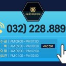 부천통증의학과의원 이미지