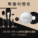 이미지마그네틱