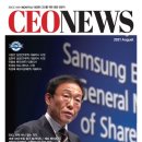 (주)씨앤씨미디어 이미지