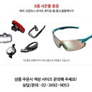 엠티비플러스 이미지